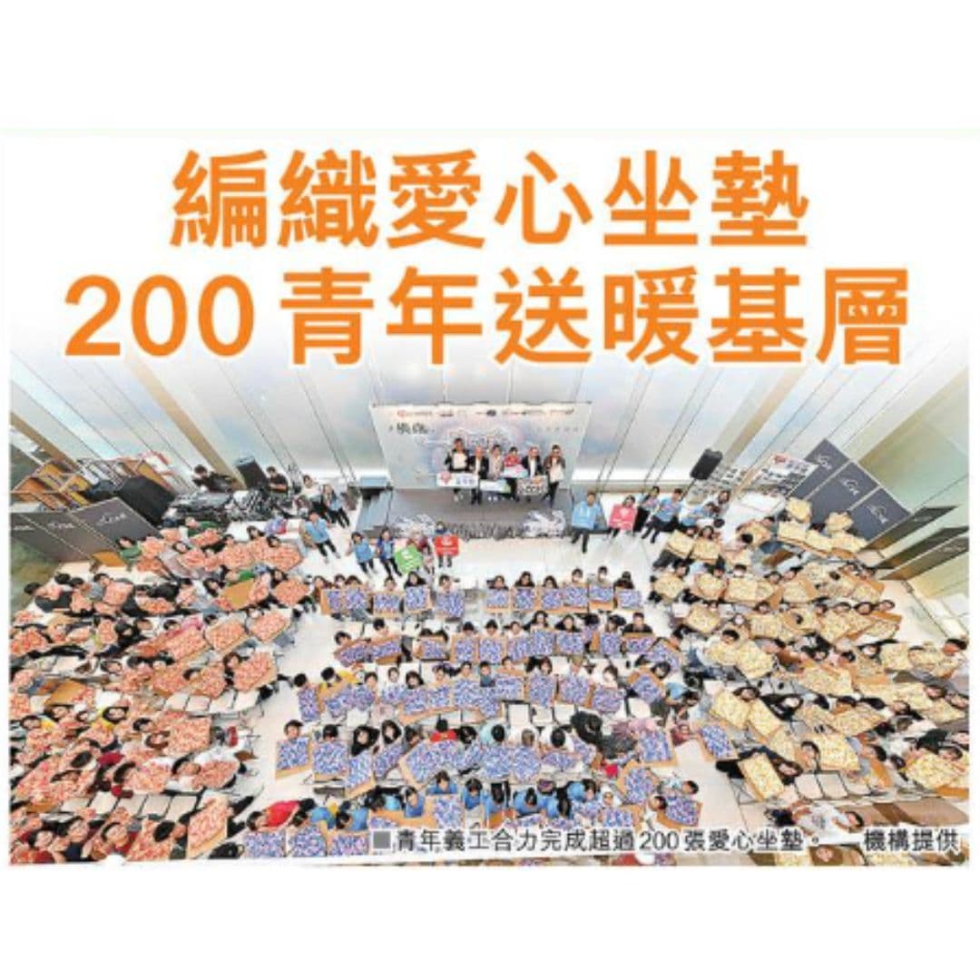 Happy yarn event photo